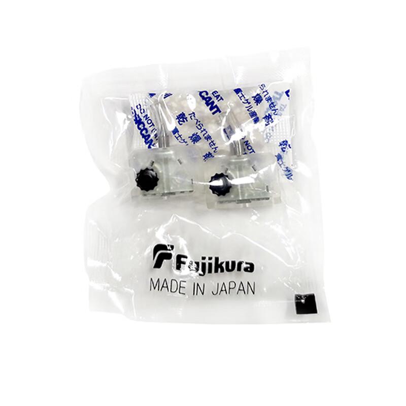 Fujikura Fiber Splicer Electrode Rod ELCT2-16B