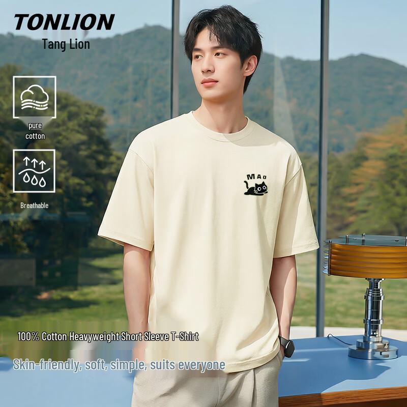 Мужская хлопковая футболка с коротким рукавом TonLion