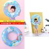 Wholesale Adult Inflatable Water Toy Crystal Cartoon Swim Ring Pvc Thickness 0.20 Rainbow Unicorn Swim Ring 50 60 70 80 90