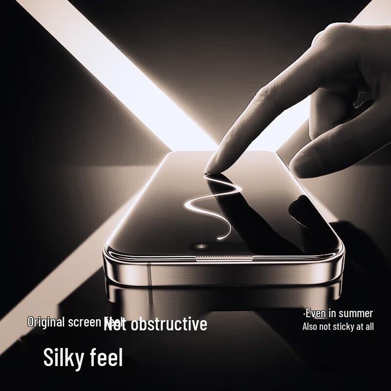 Baseus iPhone 15 Tempered Glass Screen Protector