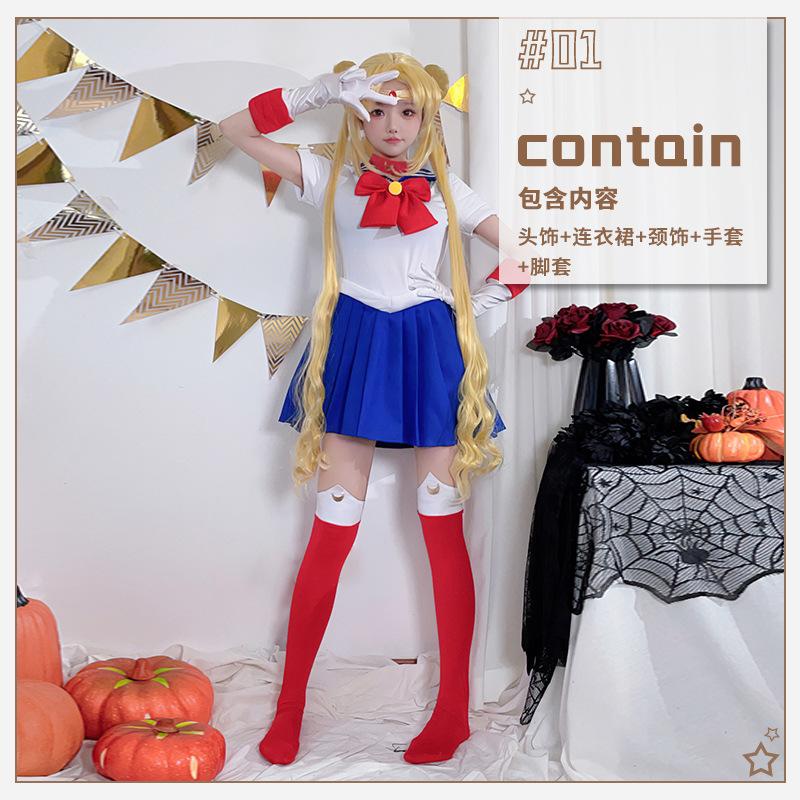 Костюм на Хэллоуин: Платье «Водяная ледяная луна», костюм Сейлор Мун «Заяц», костюм Сейлор для косплея.