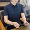8XL быстросохнущая футболка большая бесшовная мужская рубашка поло с коротким рукавом и лацканами рубашка повседневная