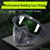 Electric Welding Protective Mask with Anti-Fog, Anti-Light, Anti-Arc, Eye Protection, Anti-Splash, Anti-UV Full Face and Goggles.