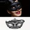 1 шт. сексуальная женская маскарадная маска для бала венецианская маска для глаз на шнуровке новый черный карнавальный костюм сексуальный декор для вечеринки