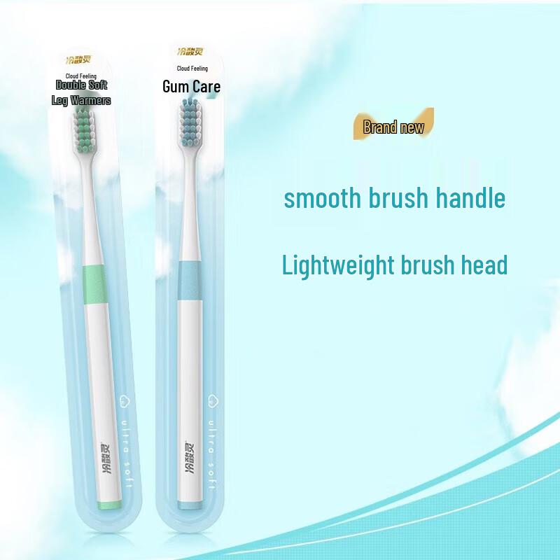 Ling Cloud-Sense Extra Soft Toothbrush 3-Pack