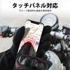 JWBYMYLE Motorcycle Gloves, Winter, Thermal, Motorcycle Gloves, For Winter, Touch Panel Compatible, Waterproof, Windproof,
