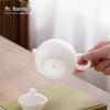 Ice Jade Porcelain Gongfu Tea Set