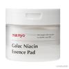 MANYO FACTORY Galac Niacin Essence Pad (80 Sheets / 300ml)