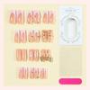 French long water pipe wearing nail light luxury naked powder gilt engraving high-end pearl three-dimensional nail art finished 24 pieces