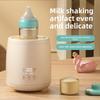 Intelligent Electric Milk Shaker Automatic Thermostat Brewing Artifact Integrated Hot Milk Stirrer