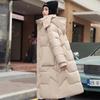 Women's Cotton-padded Clothes Winter Removable Hat Cotton-padded Clothes Women's Long Over-knee Thickened Cotton-padded Jackets Women's Jackets