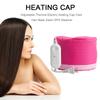 Hair Steamer Cap Electric Hair Heating Cap Thermal Treatment Hat Waterproof Self-heating Hat SPA Nourishing Hair Styling Care
