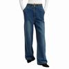 Women's Denim Classic Versatile High Waist Fashionable Trousers