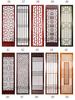 Antique Chinese Dongyang Solid Wood Windows and Doors: Fretwork Entrance Screens & Living Room Grille Partitions.