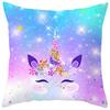 Nordic Unicorn Printed Peach Leather Velvet Pillowcase Cute Pink Horse Rainbow Cartoon Sofa Pillowcase