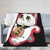 Turbo Granny Dandadan Anime Flannel Blankets  Creative Throw Blanket for Bed Sofa Couch 200x150cm Plush Thin Quilt,
