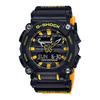 Компьютерные спортивные часы Casio [Casio Co, Ltd.] G-Shock GA-900A-1A9DR черные/желтые.