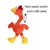 Плюшевая Пищащая Собачья Игрушка Птица с Длинной Шеей Игрушка-Грызун для Собак Мягкий Набитый Петух Игрушка для Прорезывания Зубов у Щенков для Собак Интерактивная Игра Перетягивание Каната
