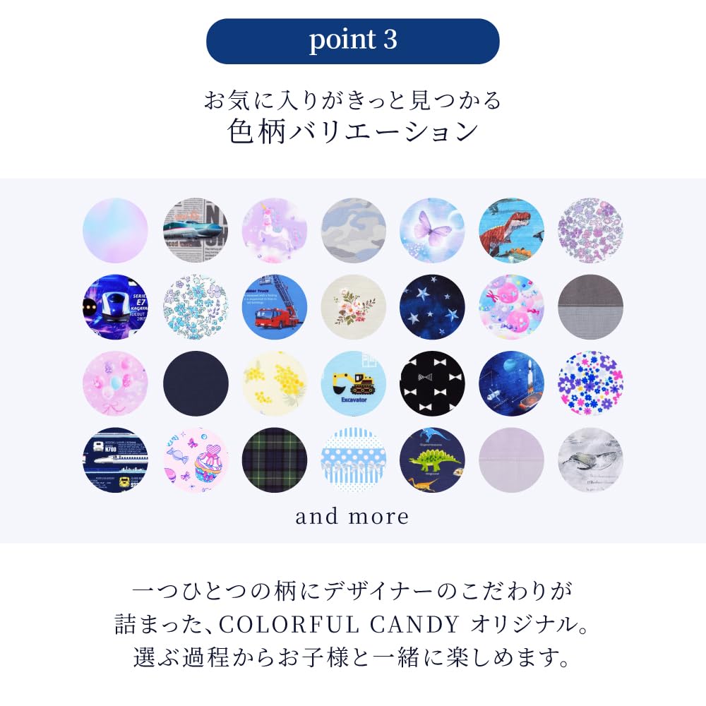 КРАСОЧНЫЙ КОНФЕТНЫЙ СТИЛЬ Каллиграфия Горошек Большой для начальной школы с плечевым ремнем Включает бесплатную салфетку для протирки сумки, (Твил/Черный),