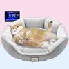 RAKU HOME Round Cat and Dog Summer Double Pet Summer Bed Cushion for Dogs and Photocatalyst Teijin Teijin Antibacterial and 3D Heat Gray