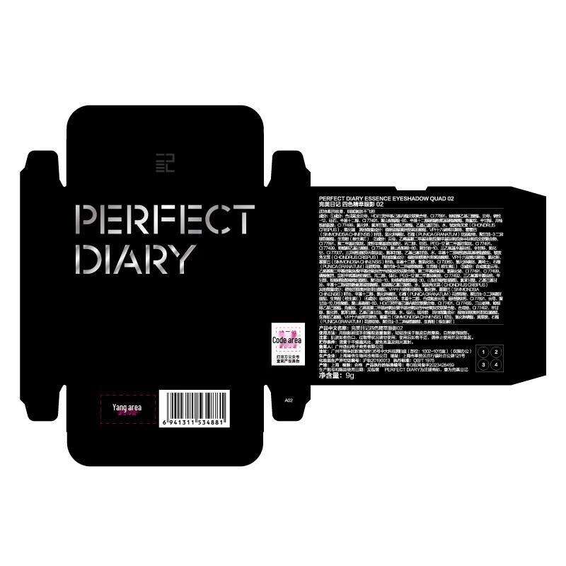 PERFECT DIARY Четырехцветная палитра теней для век