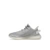 Adidas Yeezy Boost 350 V2 Kids Static Детские кроссовки Серые HP6594