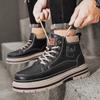 Осень и зима мужские высокие ботинки Мартина на толстой подошве, уличные рабочие повседневные короткие ботинки, живые британские альпинистские тактические ботинки-локомотивы