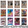 [New Year's Gift Original Pack! Limited Time Offer! Confirmed Original Pack in the image! ONE PIECE Card Game!] One Piece Card Game Confirmed Original