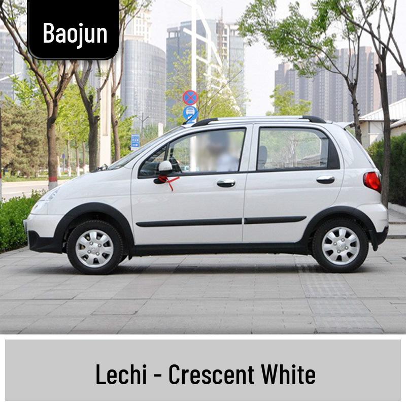 Маркер-подкраска для Baojun 310/310W: Полный набор для ремонта царапин на автомобиле