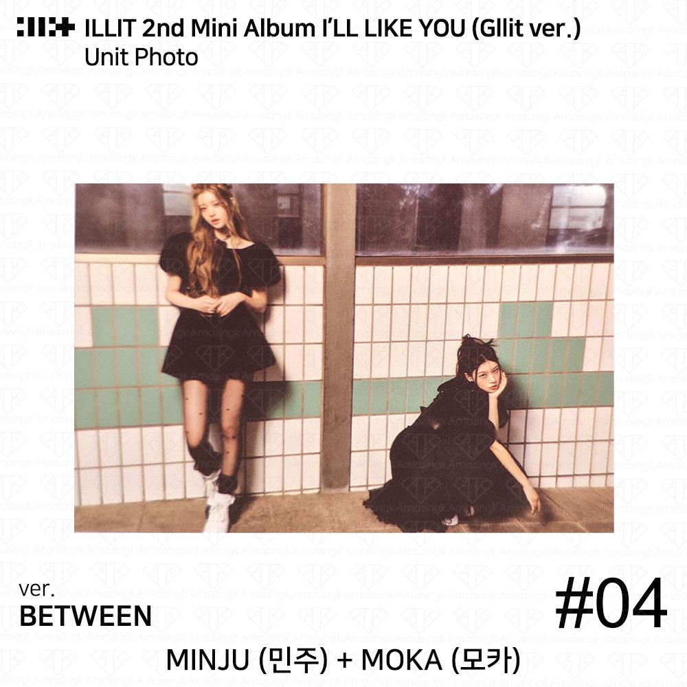 ILLIT 2-й мини-альбом I'LL LAKE YOU Gllit Ver To с фотокарточкой Between Photocard Photo
