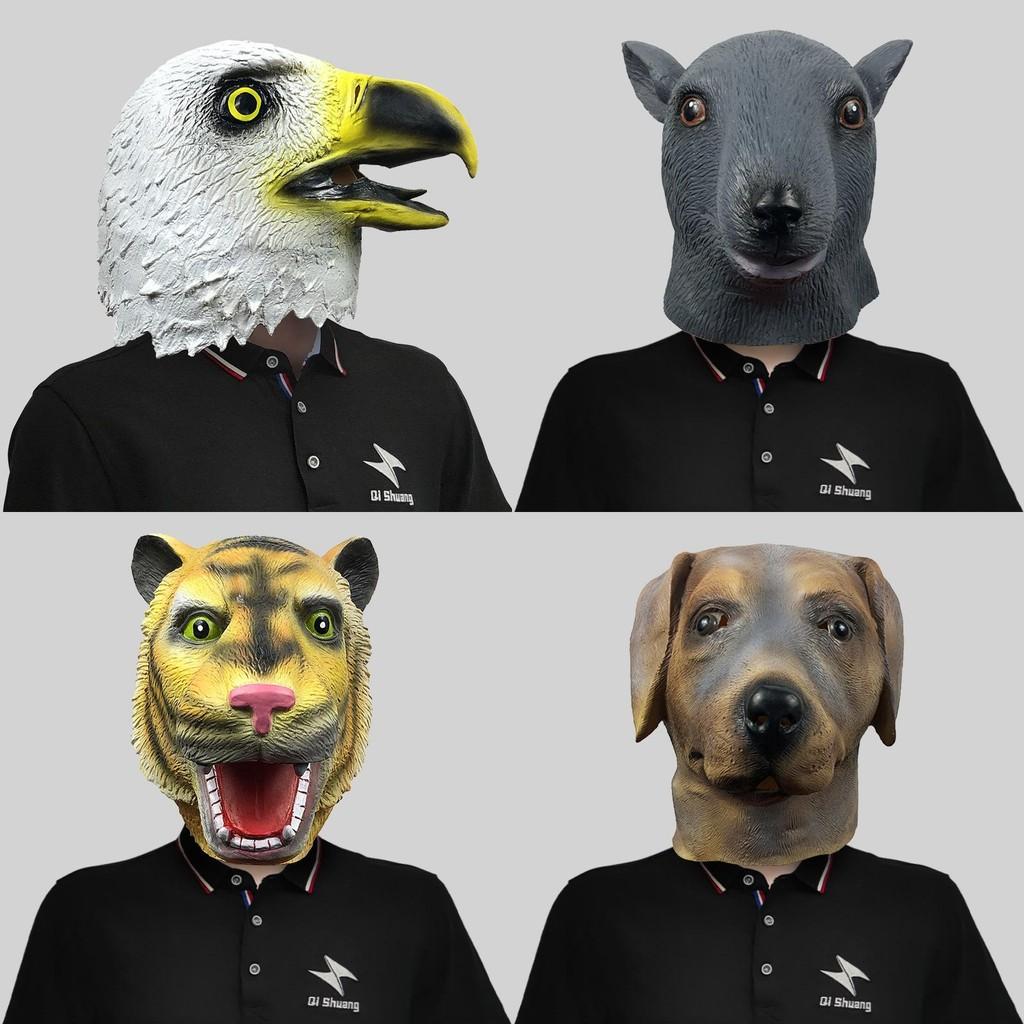 Креативные латексные маски голов животных для взрослых и детей. Идеально подходят для костюмированных мероприятий и вечеринок.