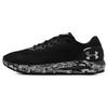 HOVR Sonic 4 Soft Comfortable Rebound Breathable Mesh Low Top Casual Running Shoes Men Sneakers Black 3025471-001