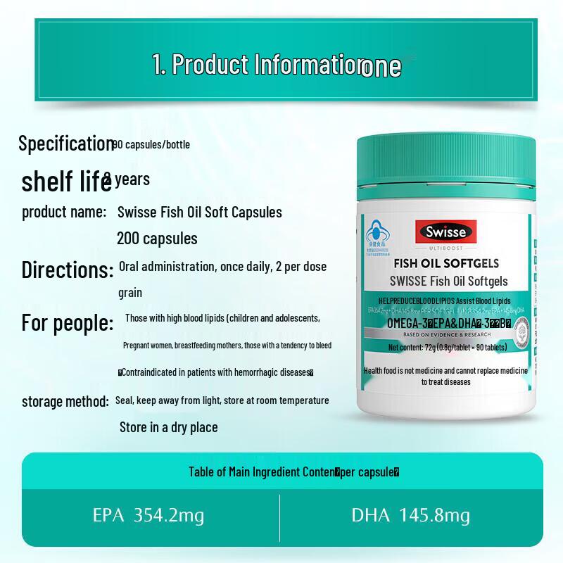 Swisse High Concentration Fish Oil Softgels