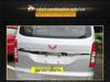 Задняя отделка Wuling Hongguang V: Декоративные аксессуары из нержавеющей стали для решетки и бампера