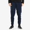 adidas Мужские вязаные спортивные штаны темно-синие BQ9089