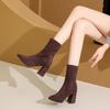 Модные женские облегающие ботильоны Модные элегантные туфли с острым носком Осенние женские ботильоны на высоком каблуке 2025 Новинка