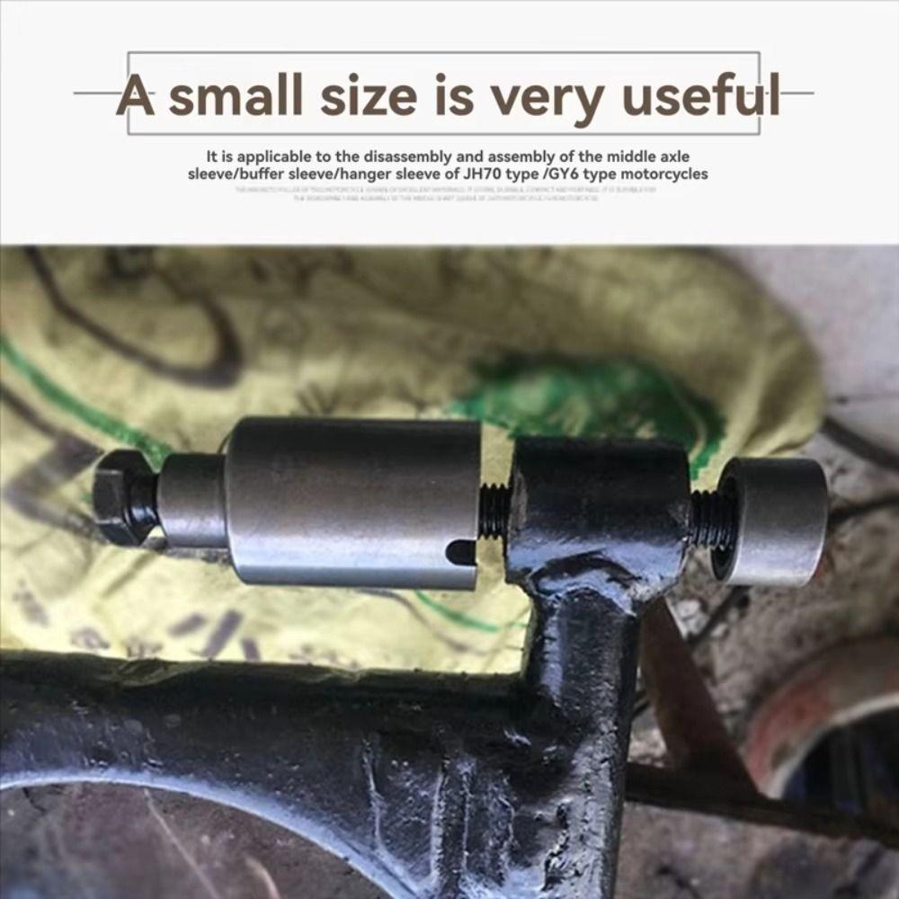 Universal Puller Tool Sturdy Engine Bushing Remover Bushing Remover  Motorcycle Maintenance