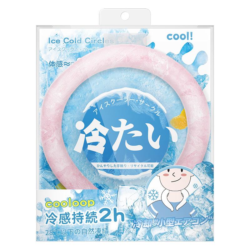 Cooling Neck Ring PCM Phase Change Ice Collar Reusable Summer Outdoor Sports Cooling Accessory for Heat Relief Men Women