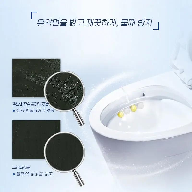 Чистящее средство для туалета, подвесные шарики, 16 шариков, сильный аромат лимона и сосны, освежитель воздуха для туалета, ароматический дезодорант для чистки