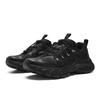 Fila TRUFFLE Амортизирующие Устойчивые к истиранию Легкие Увеличивающие рост Низкие Массивные Кроссовки Мужские Черные F12M611104FBK