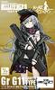 Little Armory LADF11 Куклы Frontline GrG11 Тип Пластиковая Модель 315285