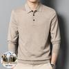 Мужской кардиган из смесовой шерсти: Однотонный вязаный свитер с отложным воротником