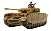 Tamiya Military Miniature Series 84 German Army Panzer IV H Late Production Plastic Model 32584 1/48 No. Ausf.