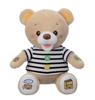 Iwaya Cheerful Bear Electric Plush Toy W220 X H360 X D150mm Chi-chan Nursery?