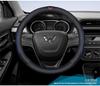 Premium Genuine Leather Steering Wheel Cover for Wuling Hongguang SS13V Mini Truck - All-Season Universal Fit