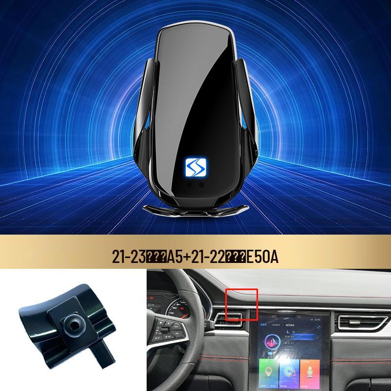 Sihao Wireless Fast Charging Car Phone Mount with Smart Induction for Navigation (X8X7/QX/A5/E10X Models)