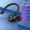 Правый Bluetooth-наушник с шумоподавлением, длительным временем работы от аккумулятора и высококачественным звуком - W6