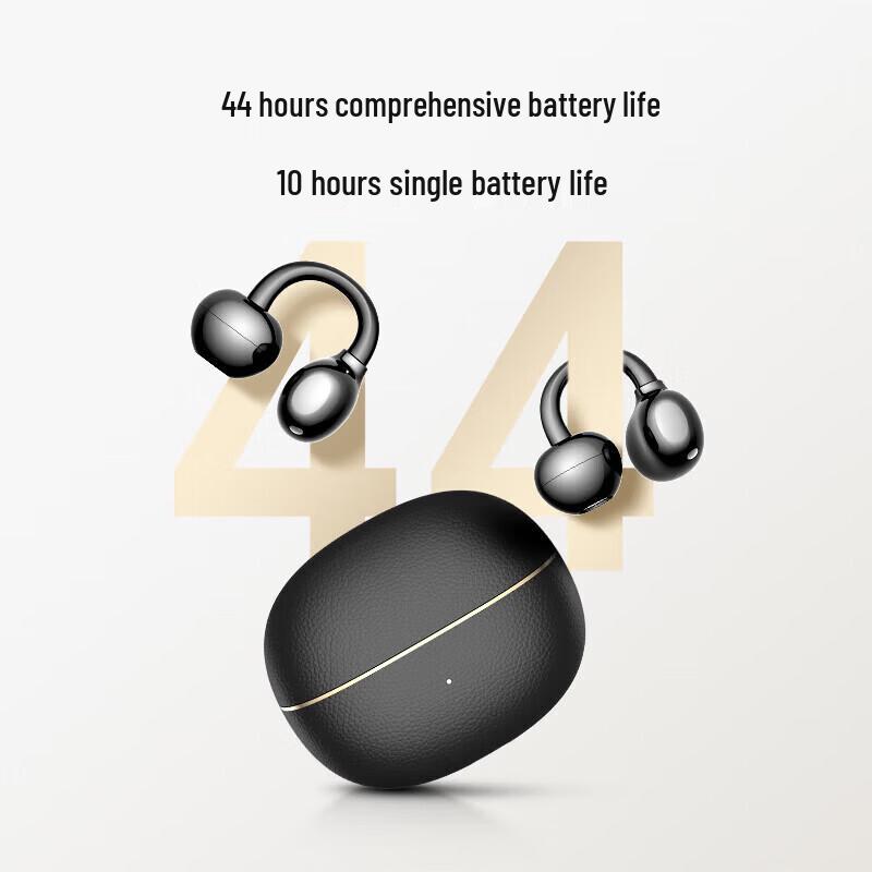 HONOR Choice LCHSE Ear-Clip Earbuds 2 Pro