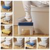 Removable Toilet Seat Stool Non-slip Poop Stool Portable Foot Stool Home Adult