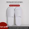 Thickened Non-Slip Half-Pack Hotel & Home Disposable Slippers